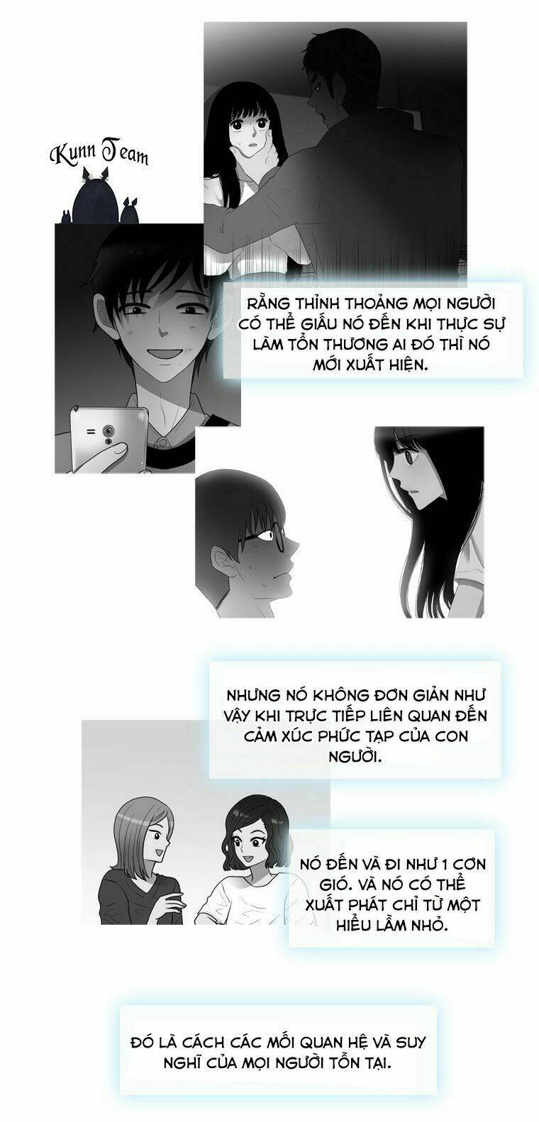 My Shining World: Chapter 60