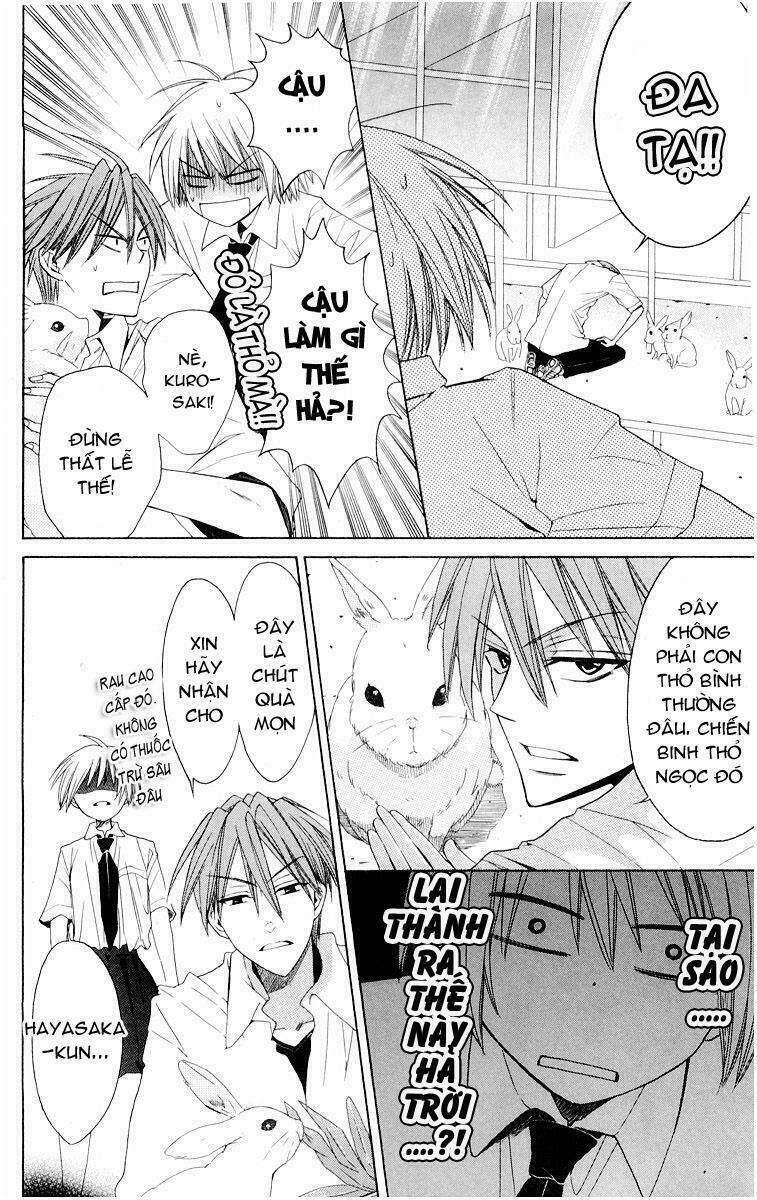 Thầy Giáo Của Tôi: Chapter 10