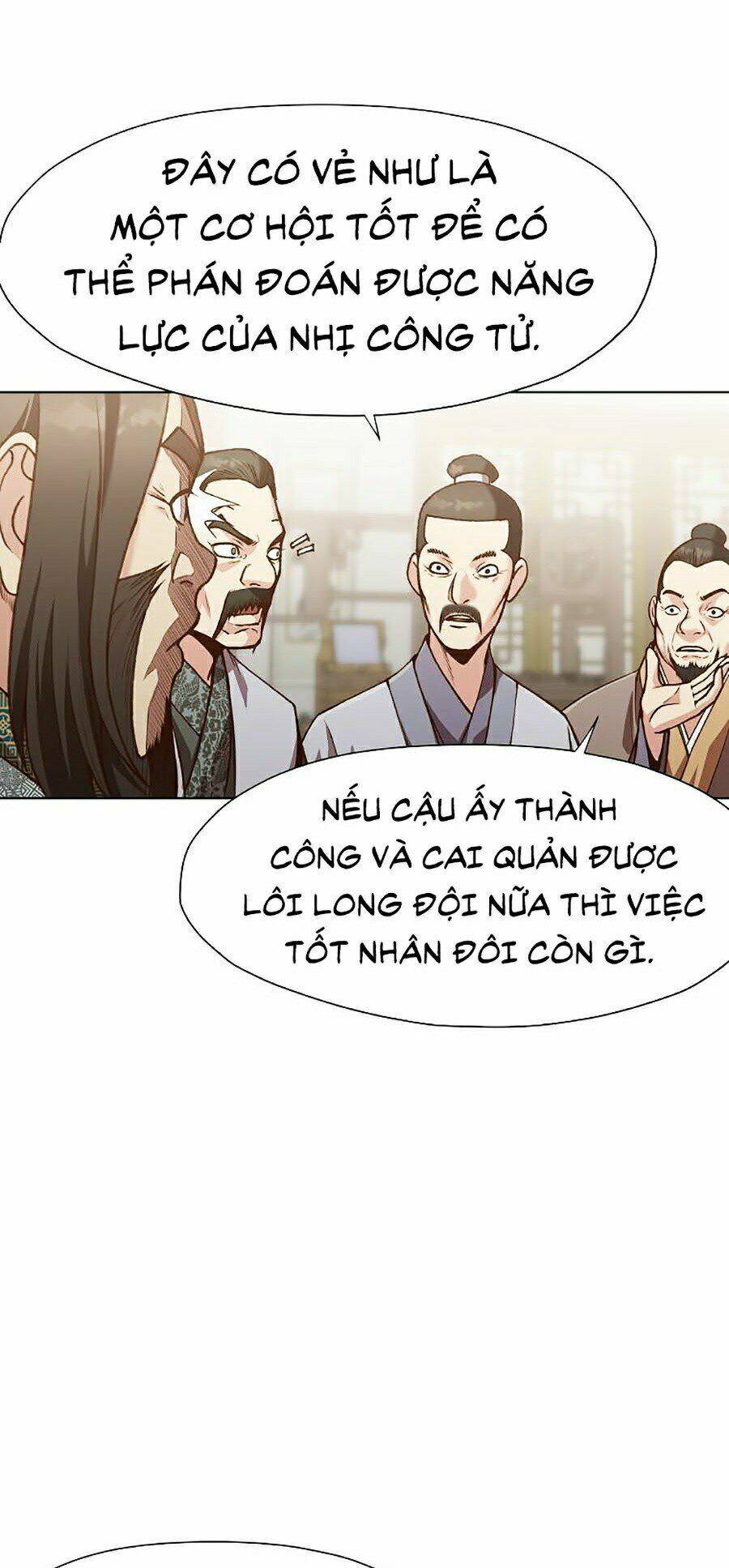 Thiên Võ Chiến Thần: Chapter 17