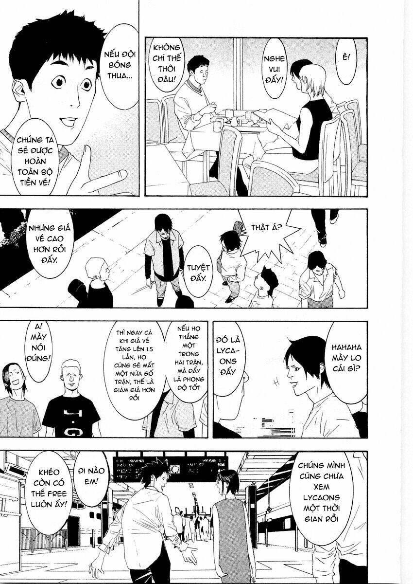 One Outs: Chapter 126