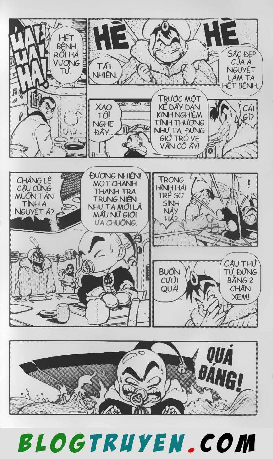 Chú Bé Quyền Năng: Chapter 18