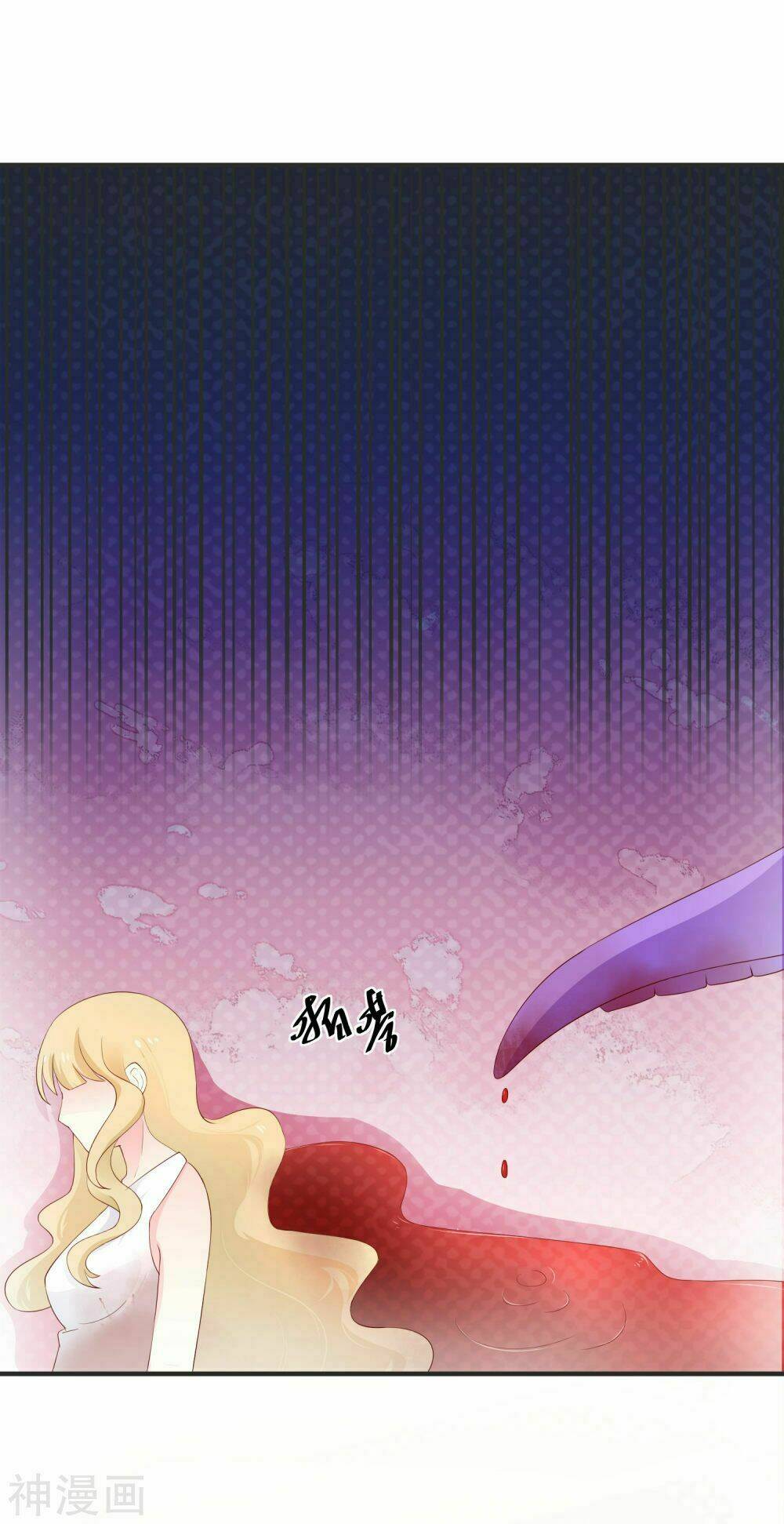 Cuộc Sống Hào Môn Của Vu Nữ: Chapter 35