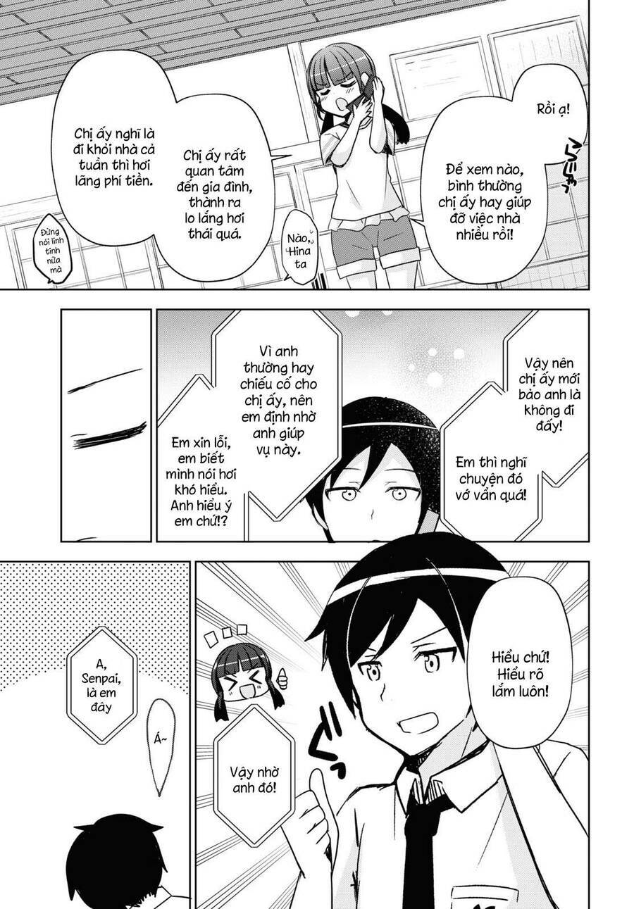 Ore No Imouto Ga Konnani Kawaii Wake Ga Nai Kuroneko If: Chapter 2