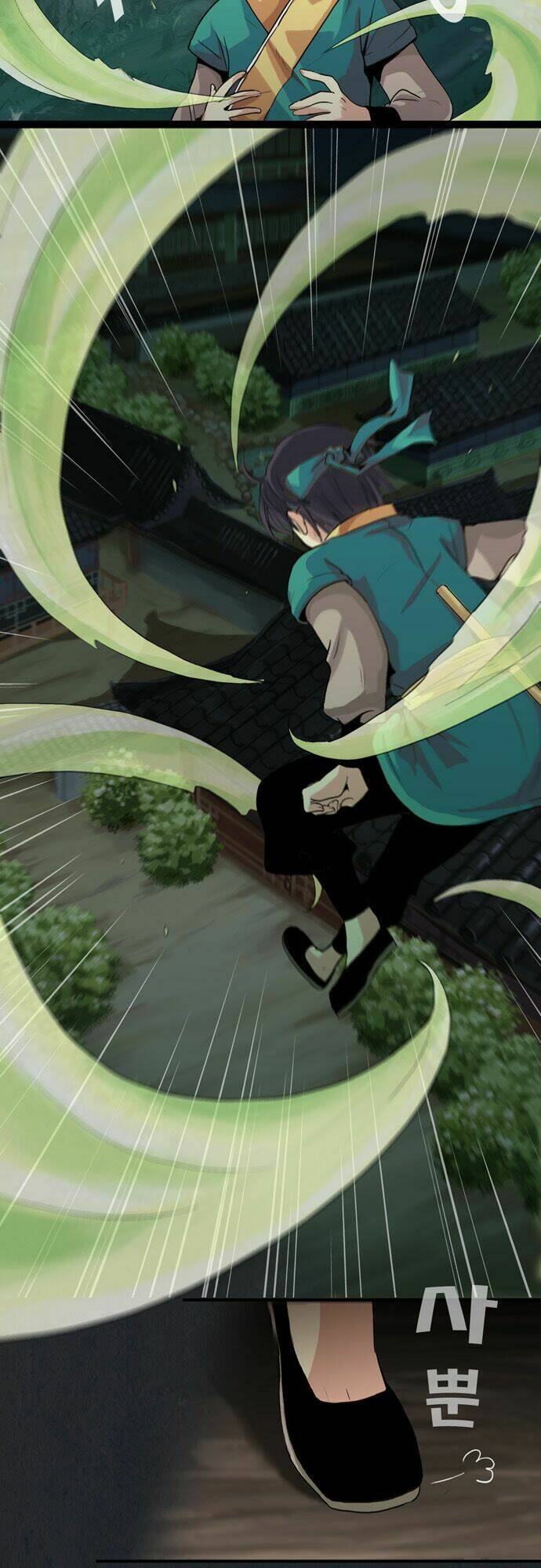 Gyon-Woo và Jik-Ny: Chapter 2