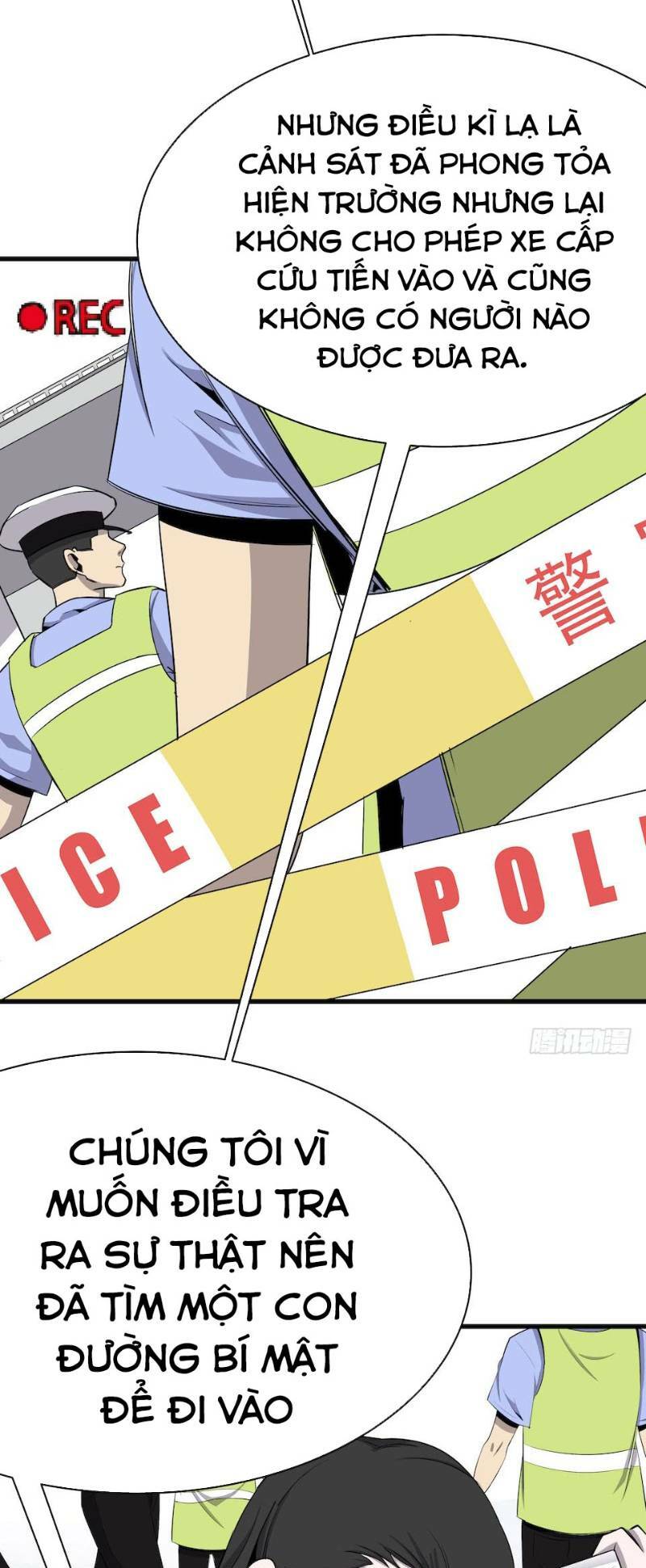 Thát Không Mê Thất: Chapter 1