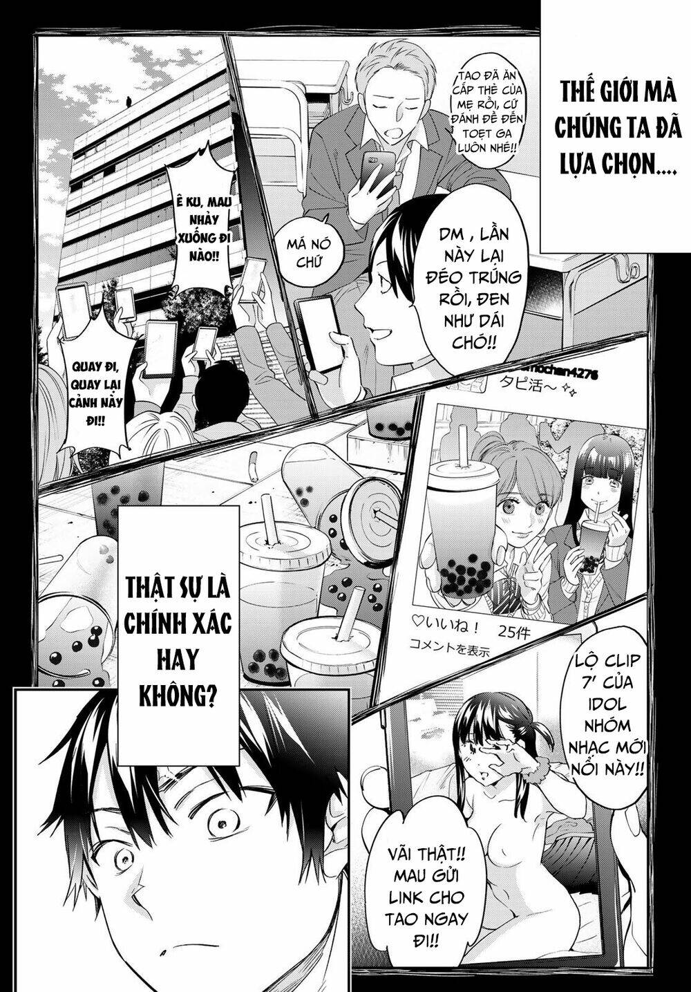 Real Account Ii: Chapter 182