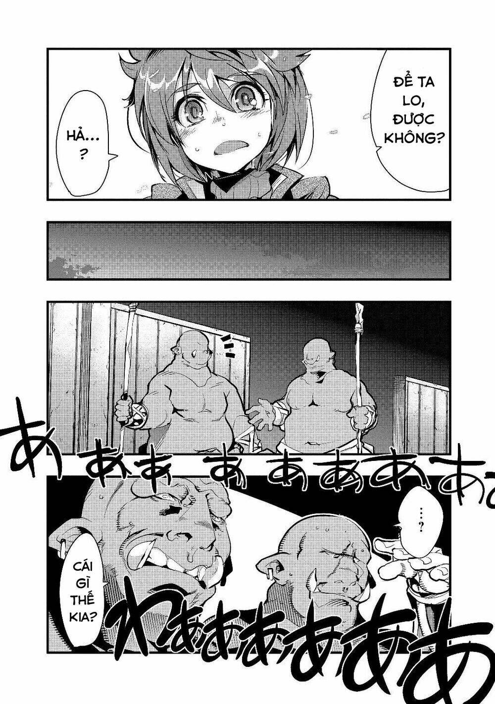 Mukashi Yuusha De Ima Wa Hone: Chapter 2