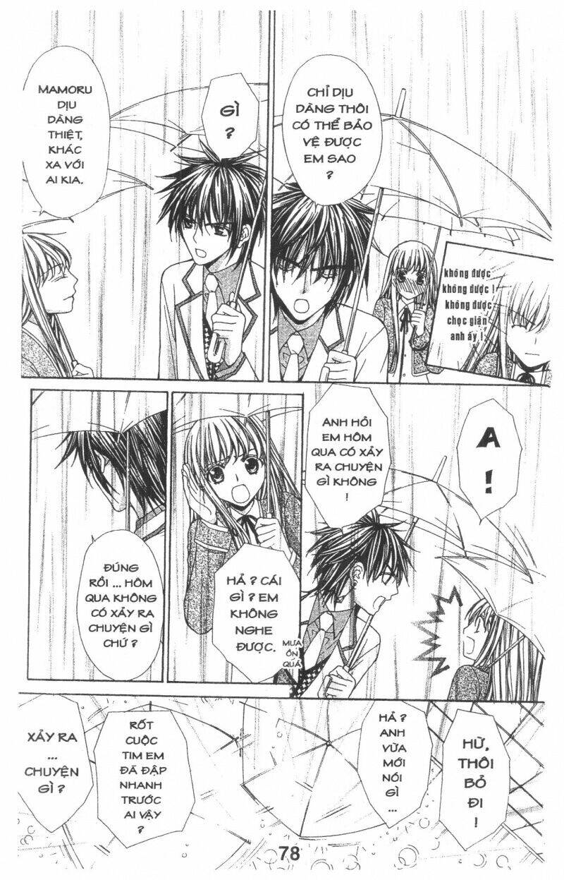Heart No Daiya: Chapter 2.1
