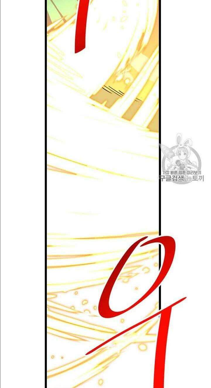 Hành Trình Của Cử Nhân Ma Hyun: Chapter 5