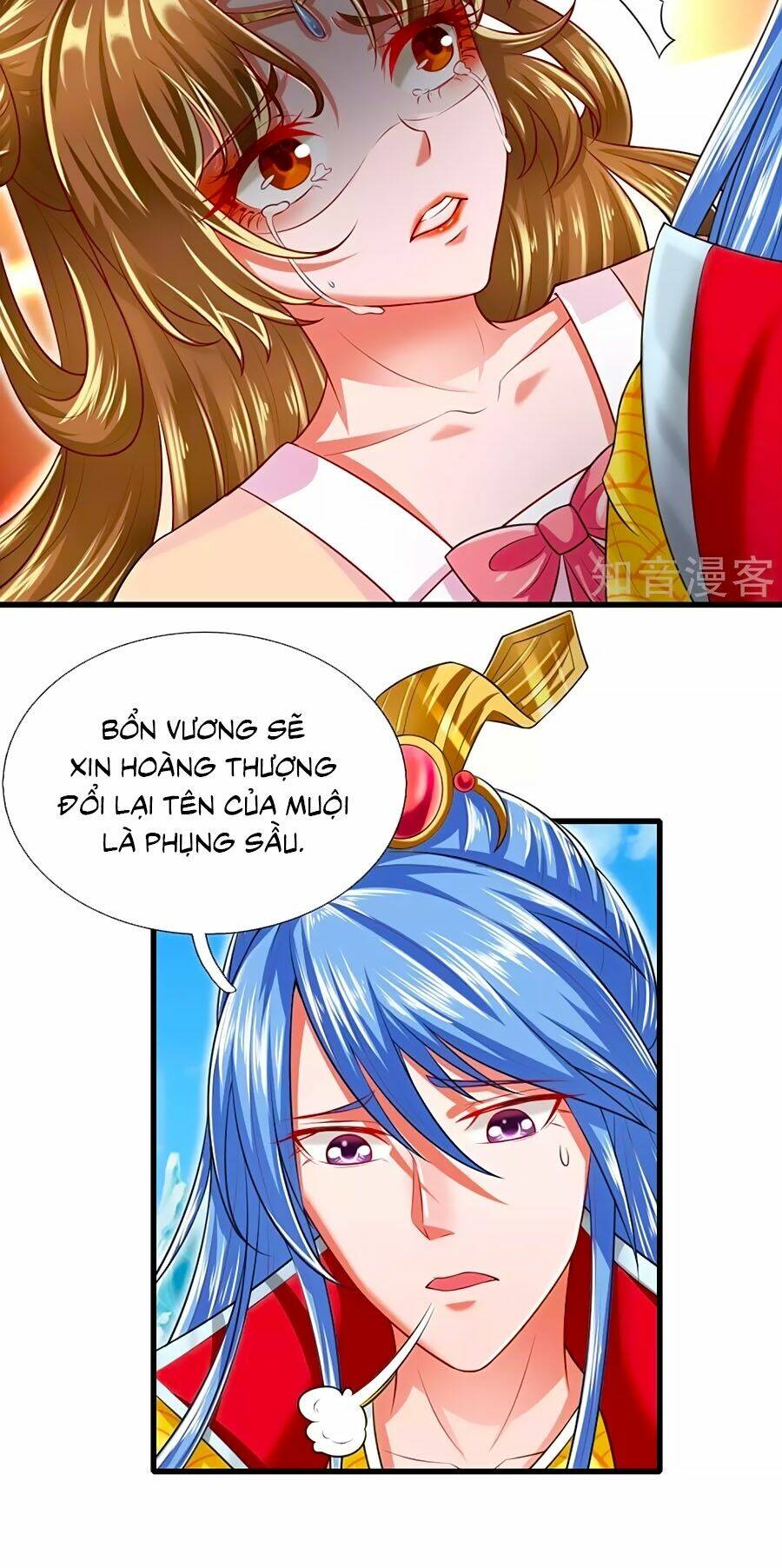 Phụng Lâm Thiên Hạ: Đệ Nhất Mỹ Nữ: Chapter 29