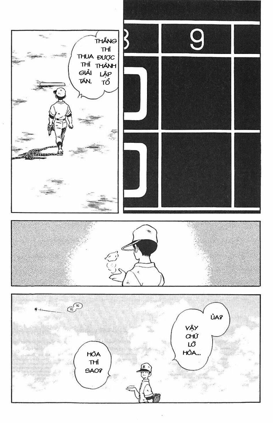 H2: Chapter 37