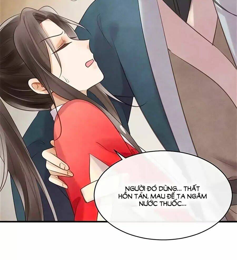 Vương Phi Muốn Trèo Tường: Chapter 26