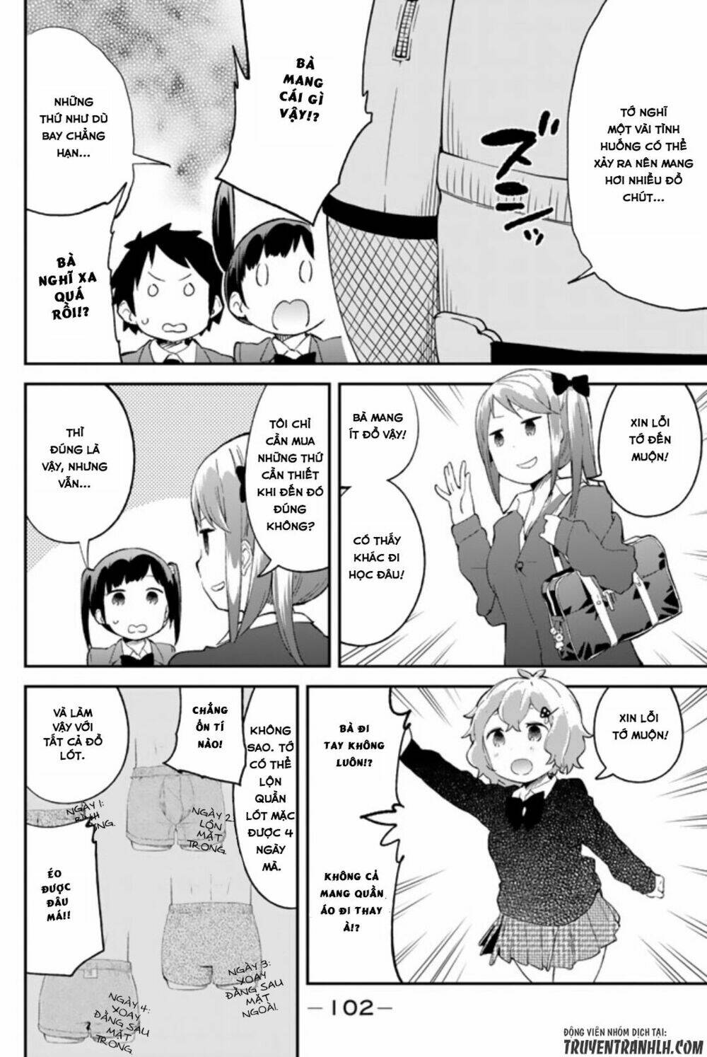 Dansan Joshi: Chapter 46