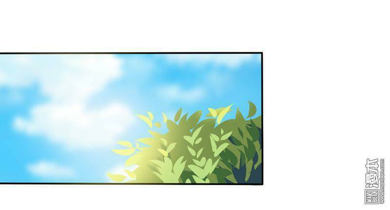 Miêu Vương Tại Thượng: Chapter 6