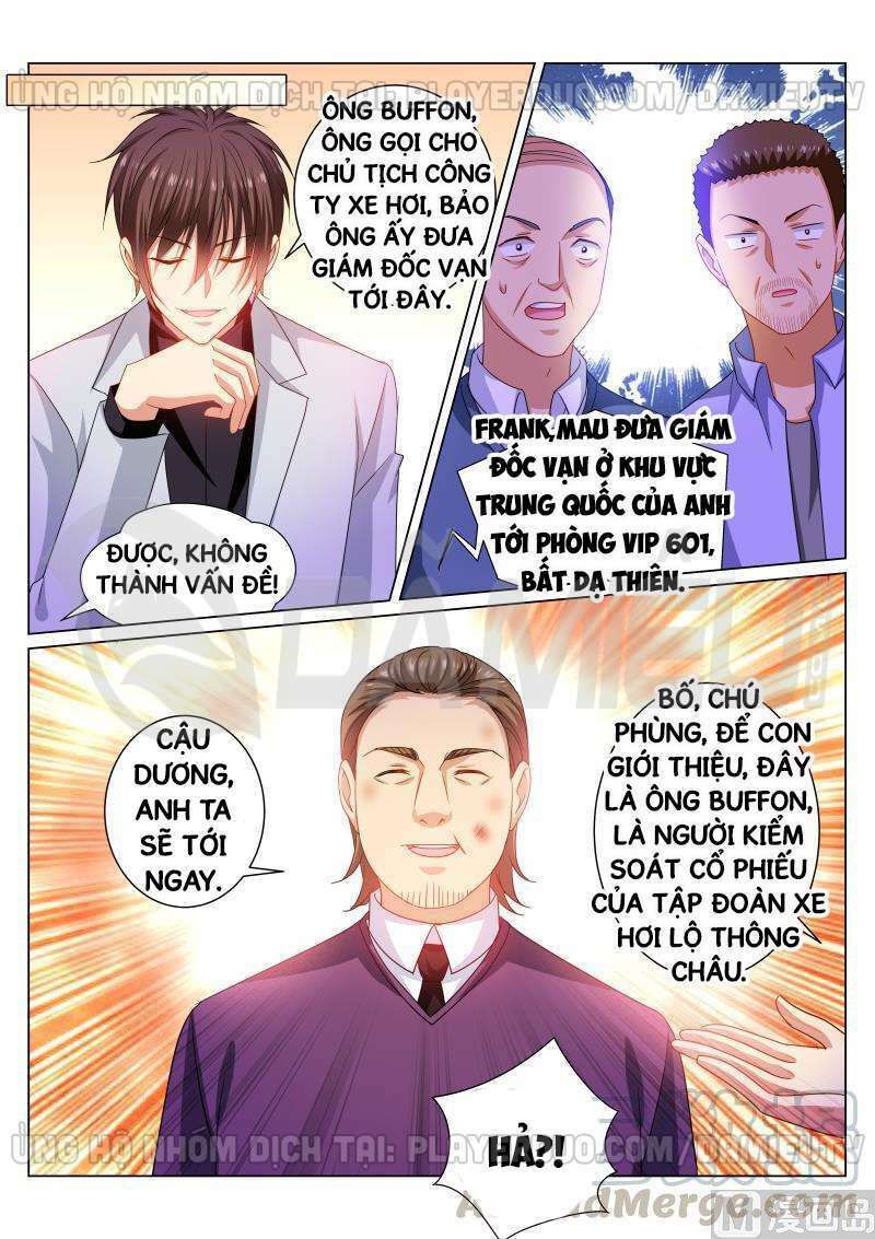Ngận Thuần Ngận Ái Muội: Chapter 278