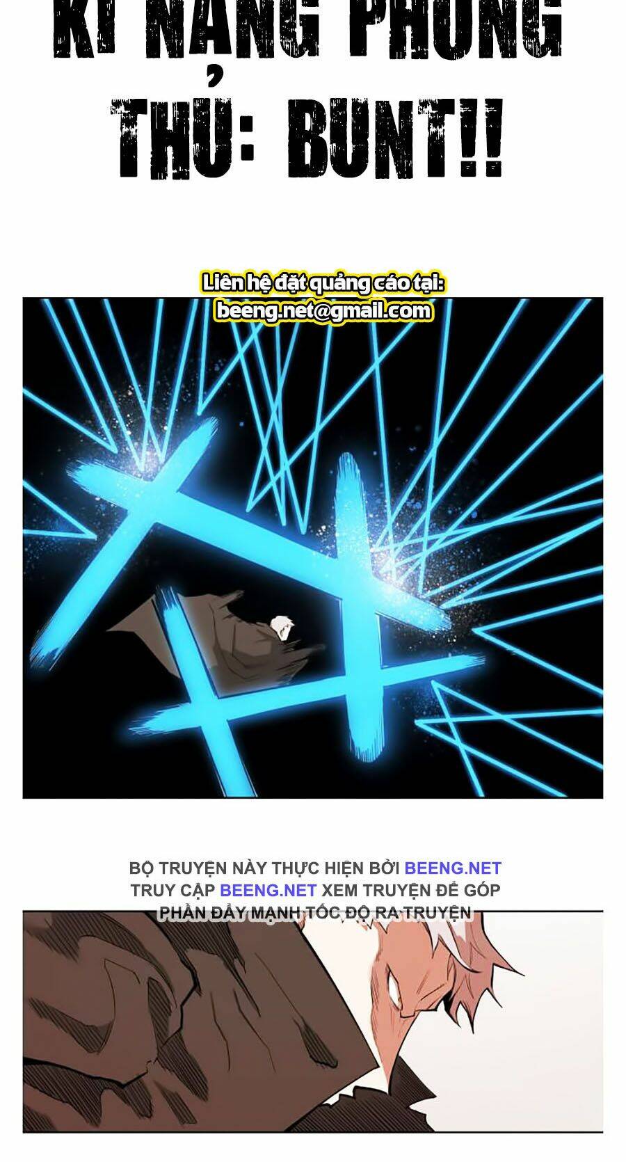 Hard Core Leveling Warrior Ss2: Chapter 59