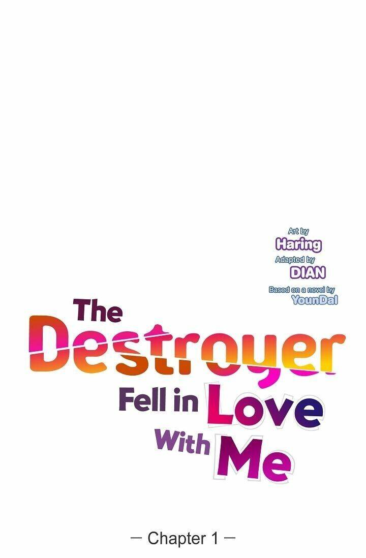 Kẻ Huỷ Diệt Rơi Vào Lưới Tình Của Tôi: Chapter 1