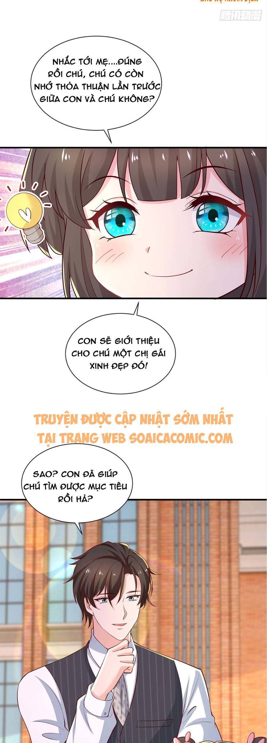 Trọng Sinh Chi Ngược Tra Nữ Vương: Chapter 77