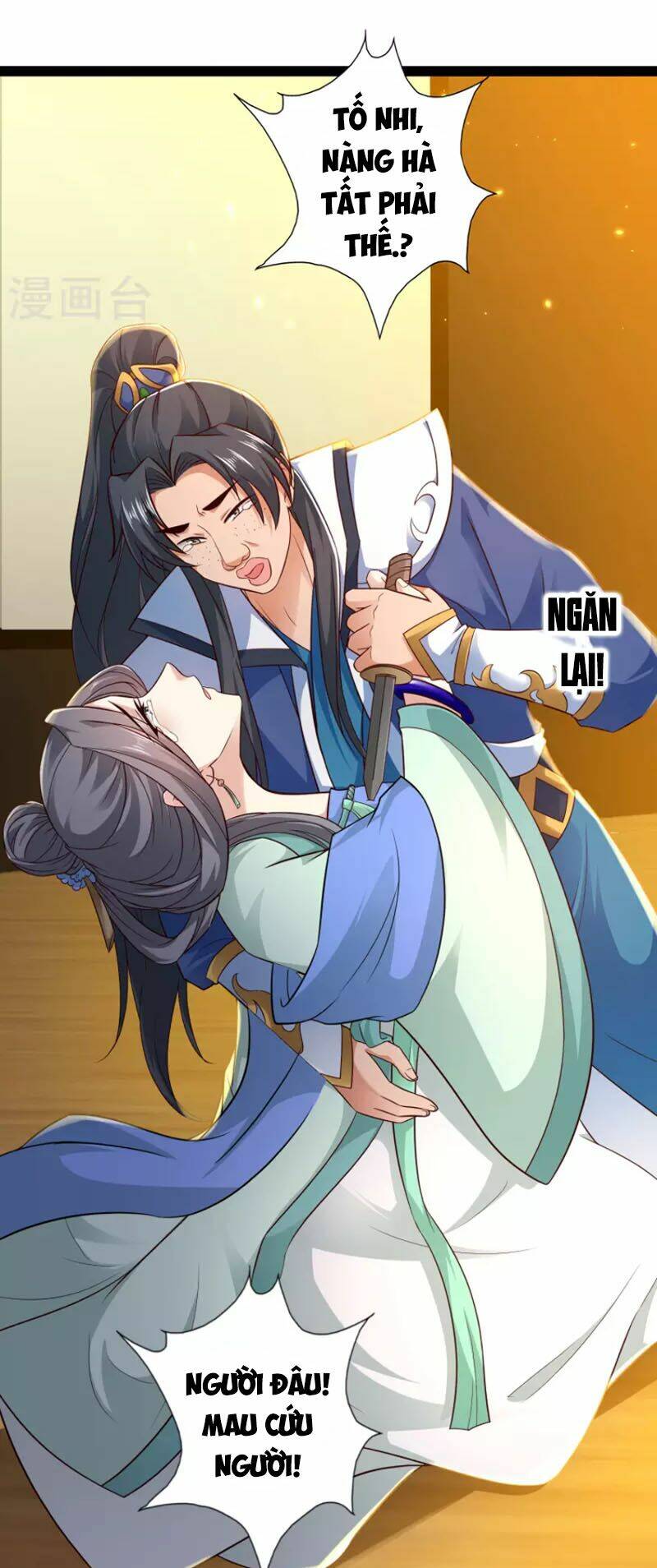 Khoa Kỹ Đại Tiên Tông: Chapter 64