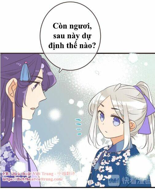 Bạn Trai Tôi Là Cẩm Y Vệ 2: Chapter 98