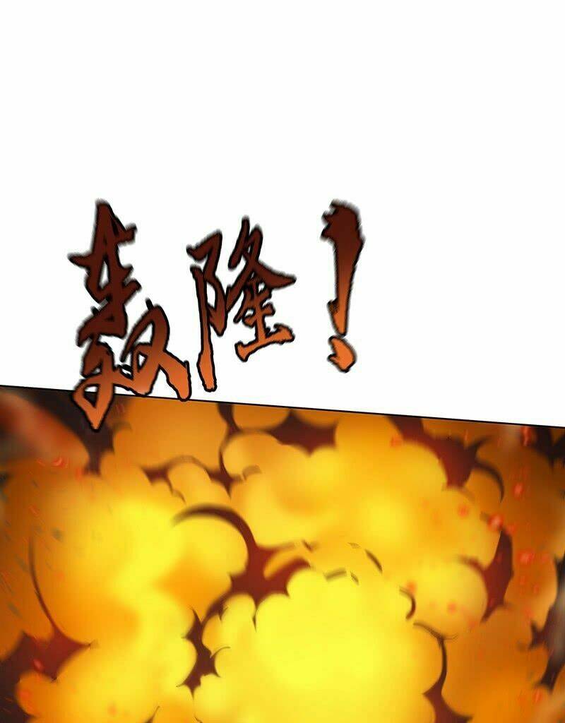 Thiên Vực Thần Tọa: Chapter 12