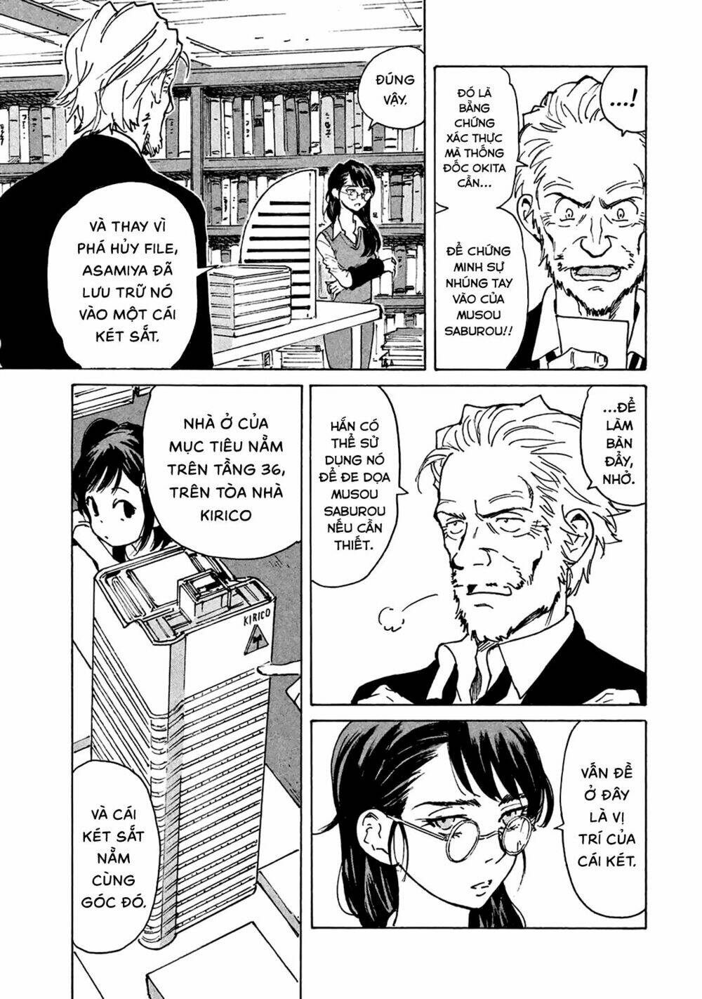 Candy & Cigarettes: Chapter 6