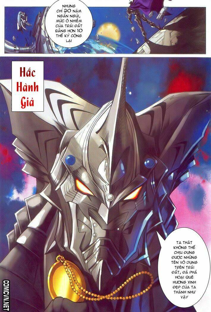 Long Thiếu Niên: Chapter 1