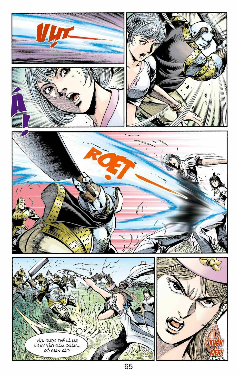 Thiên Tử Truyền Kỳ 6 - Hồng Vũ Đại Đế: Chapter 32