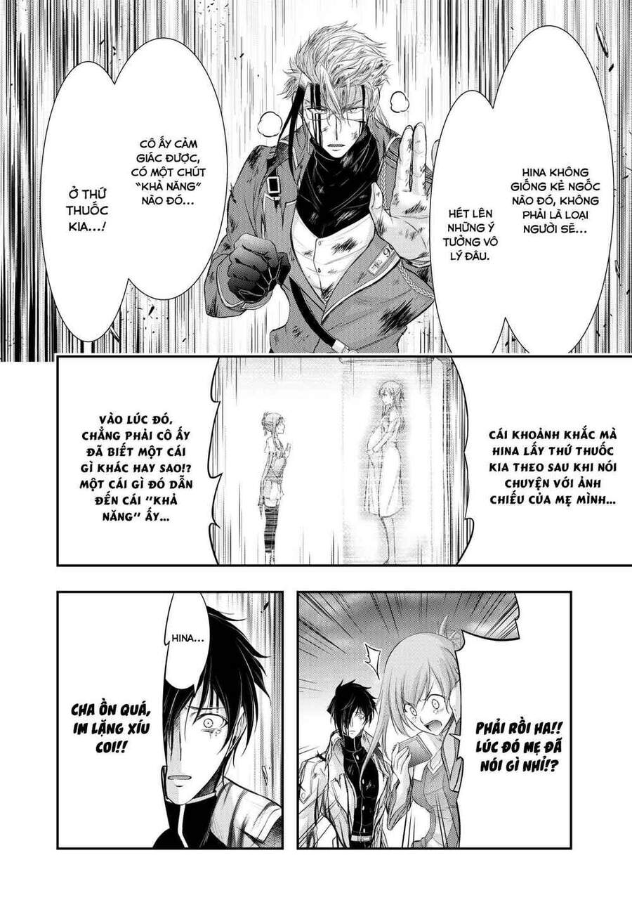 Đi Tìm Sát Tinh Vương: Chapter 75