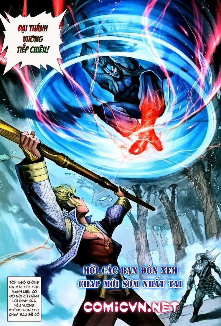 Đại Thánh Vương: Chapter 97