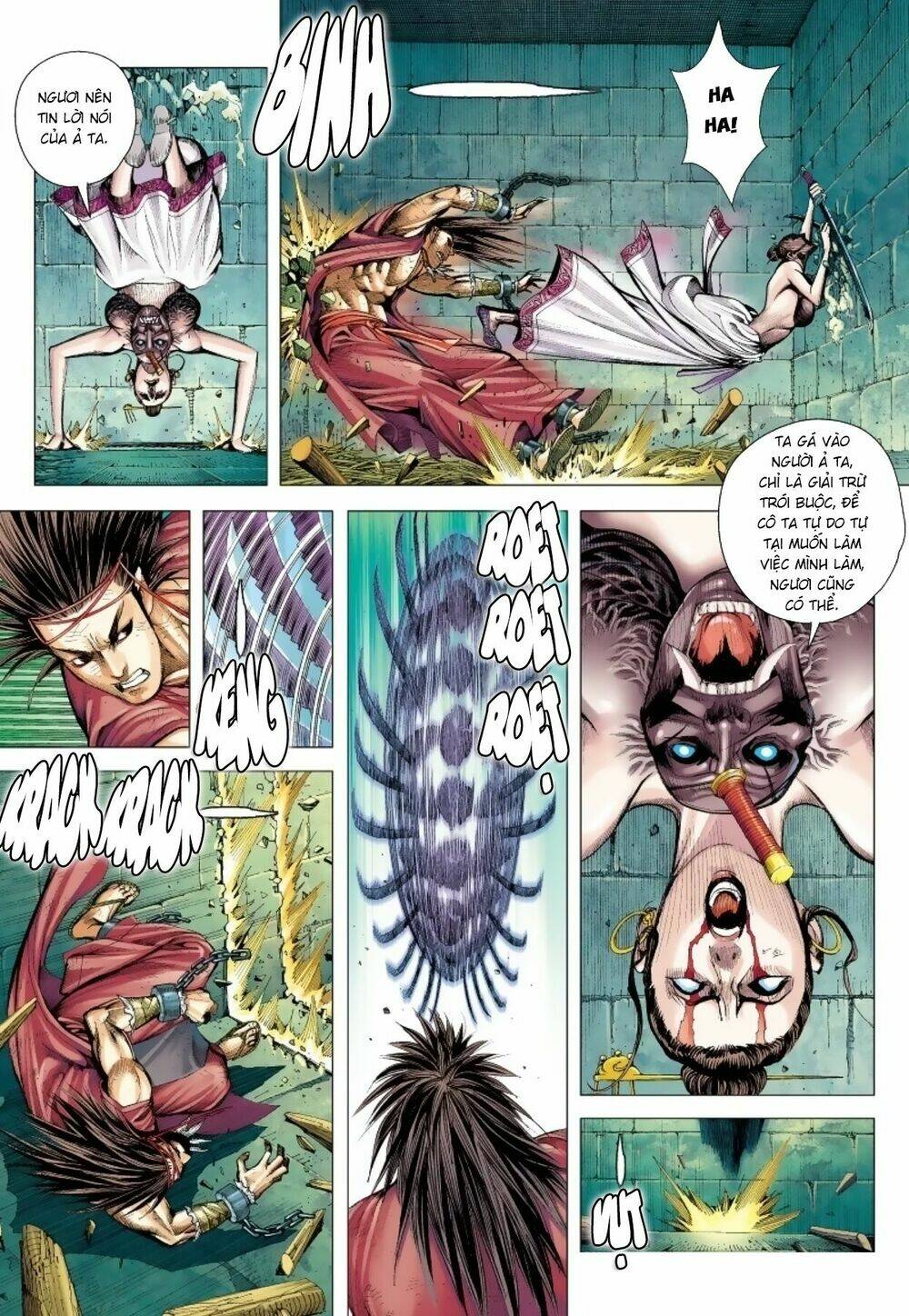 Tam Quốc Chí Dị: Chapter 13