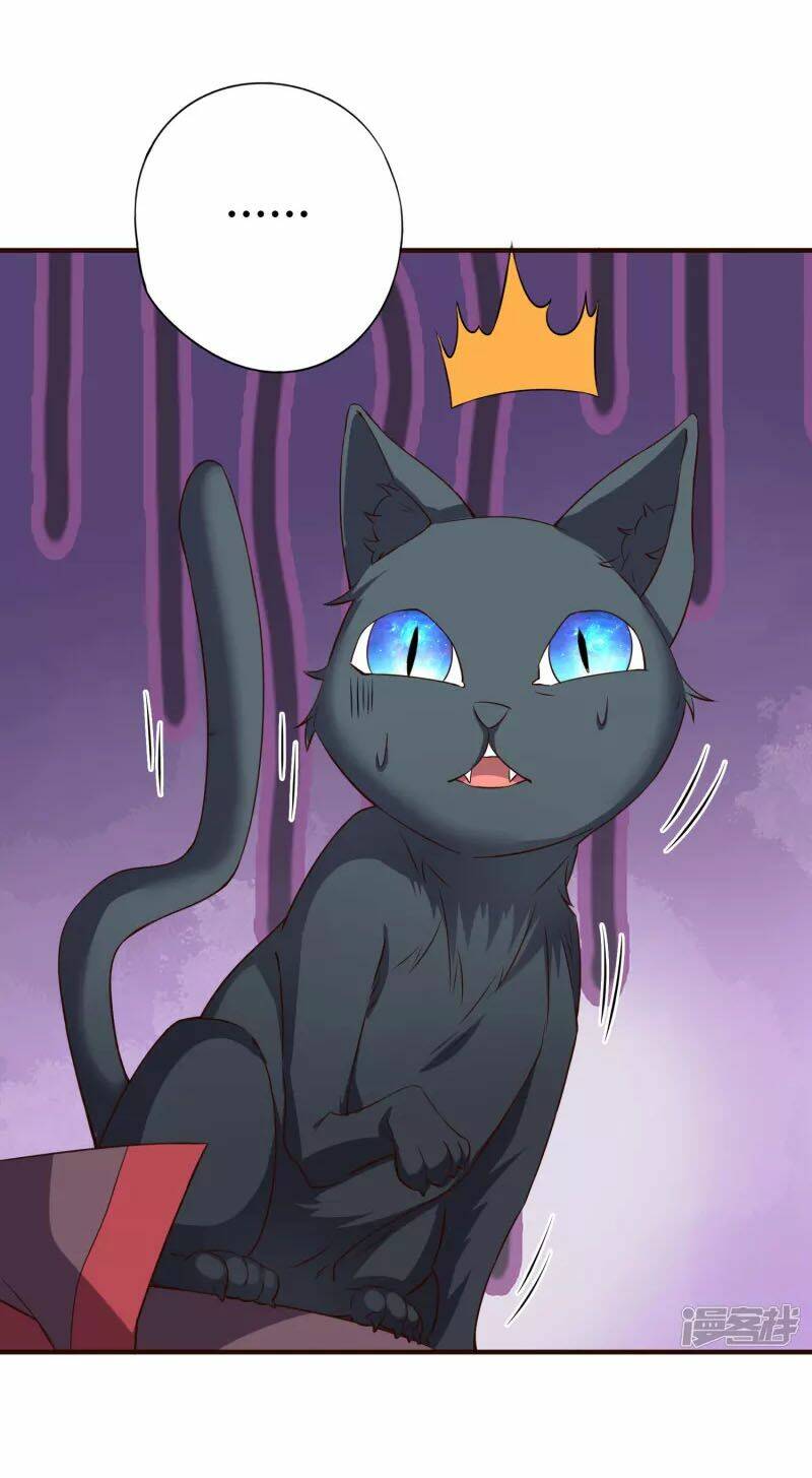 Phục Thiên Thánh Chủ: Chapter 147