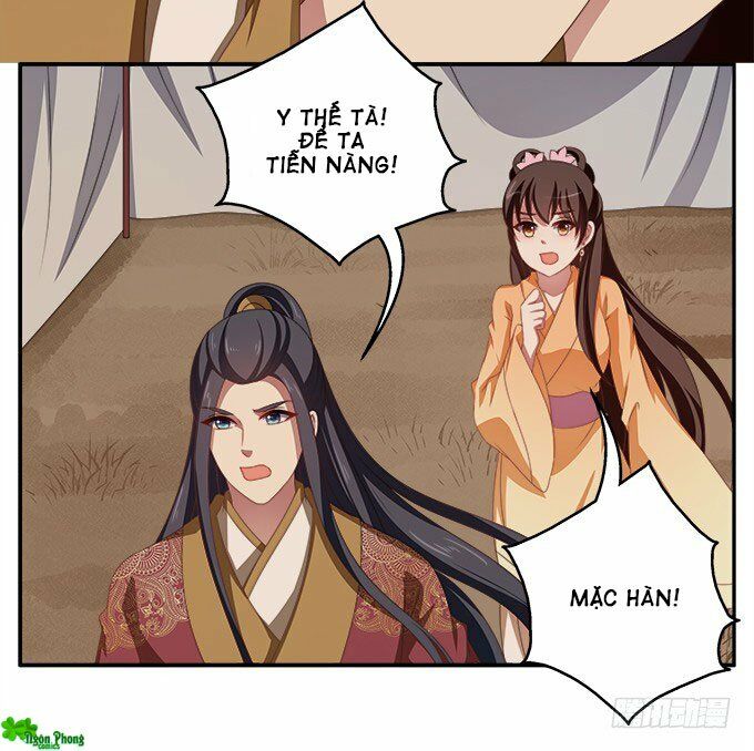 Thịnh Thế An Nhiên: Chapter 42
