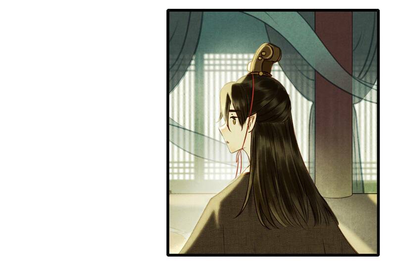 Thiếu Nữ Tản Mộng Đàm: Chapter 39