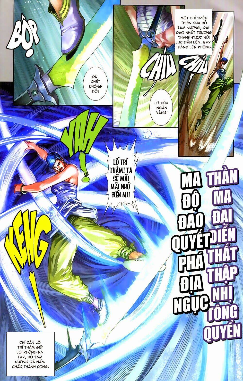 108 - Tân Thủy Hử: Chapter 5.1