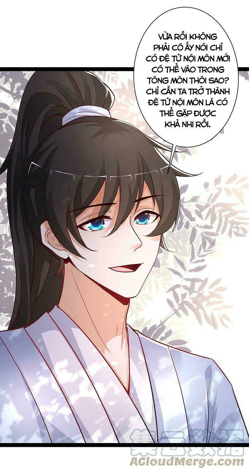 Tối Cường Vận Đào Hoa: Chapter 256