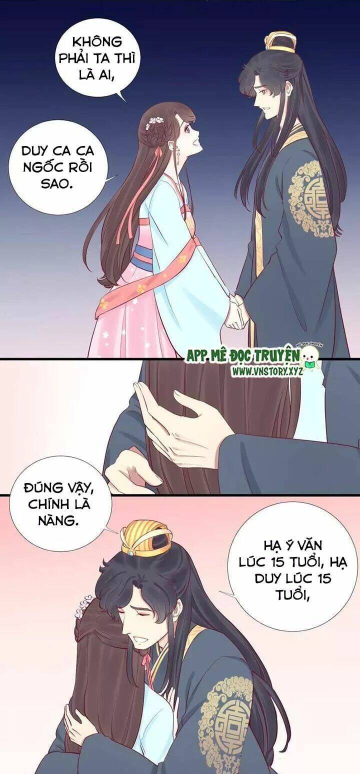 Hoàng Hậu Bận Lắm: Chapter 53