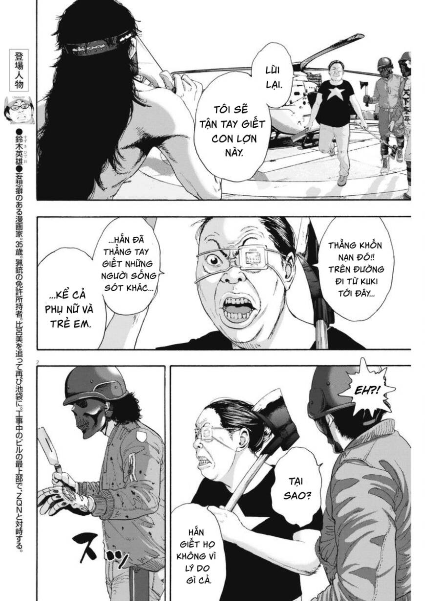 I Am A Hero: Chapter 251