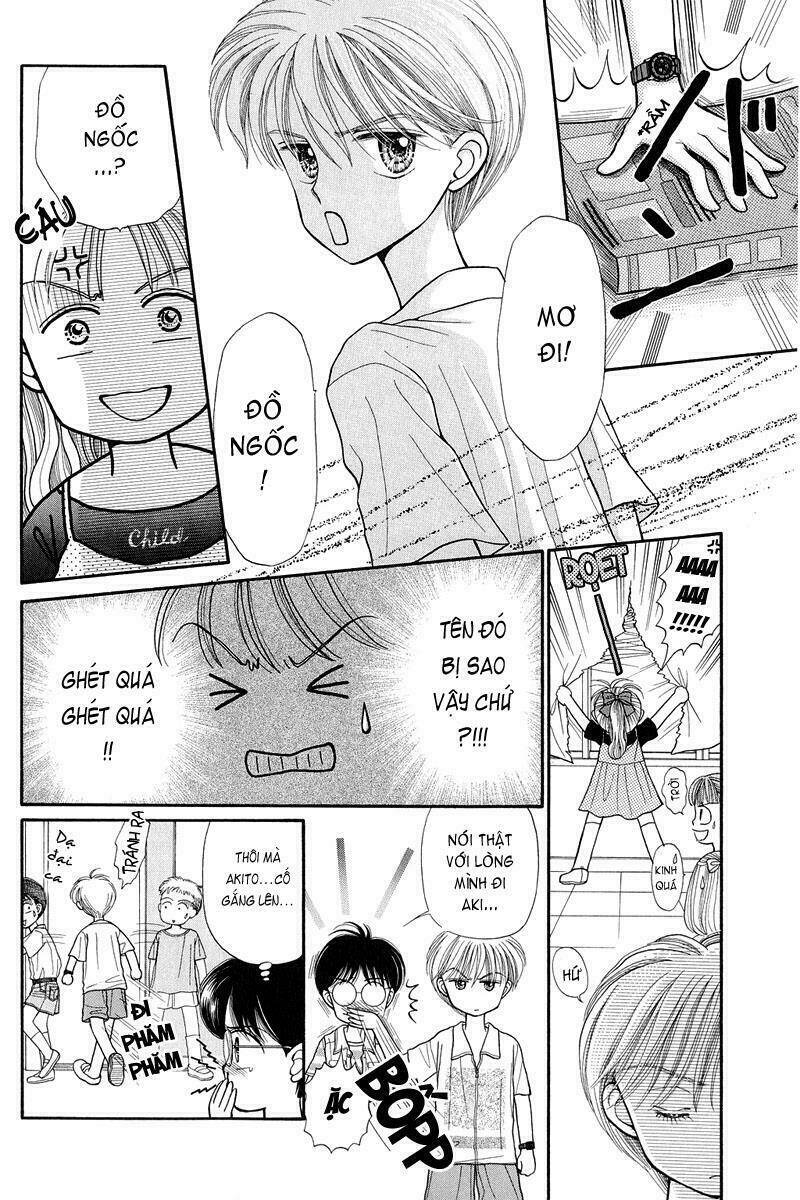 Kodomo No Omocha: Chapter 15