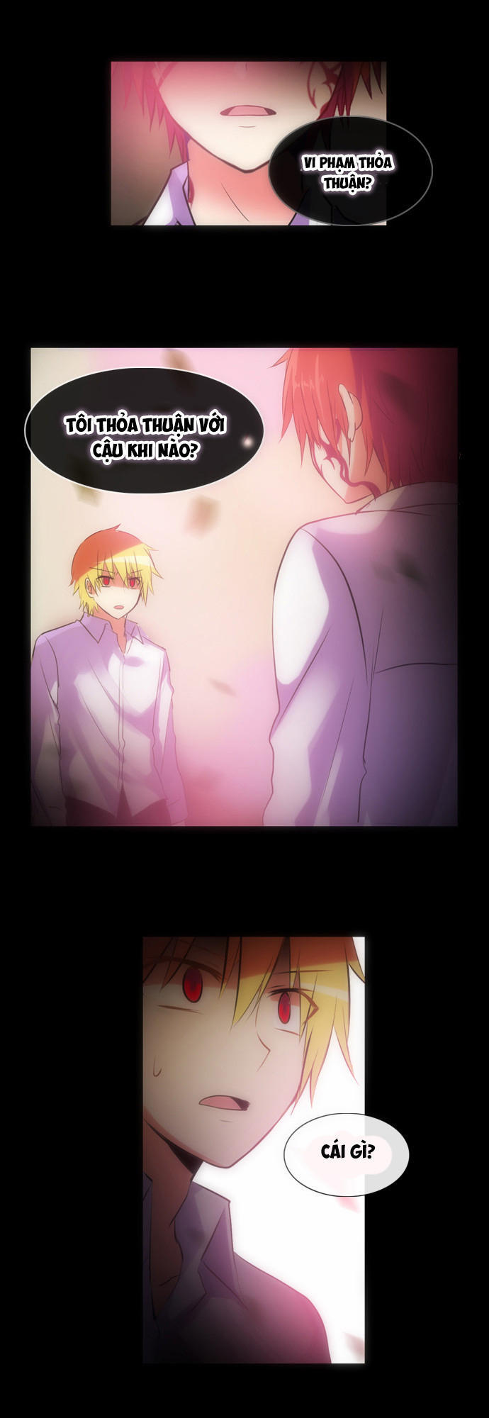 Crepuscule (Yamchi): Chapter 109