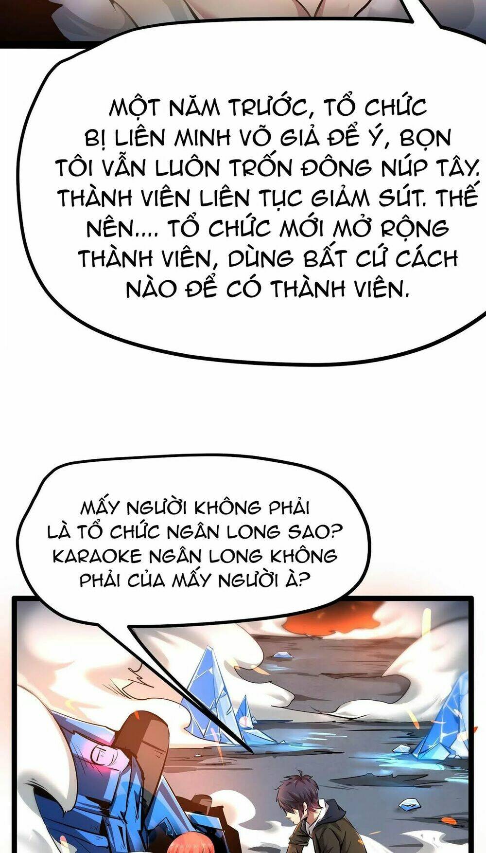 Chư Thần Rút Lui: Chapter 7