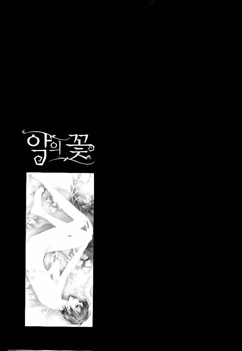 Flowers Of Evil: Chapter 12