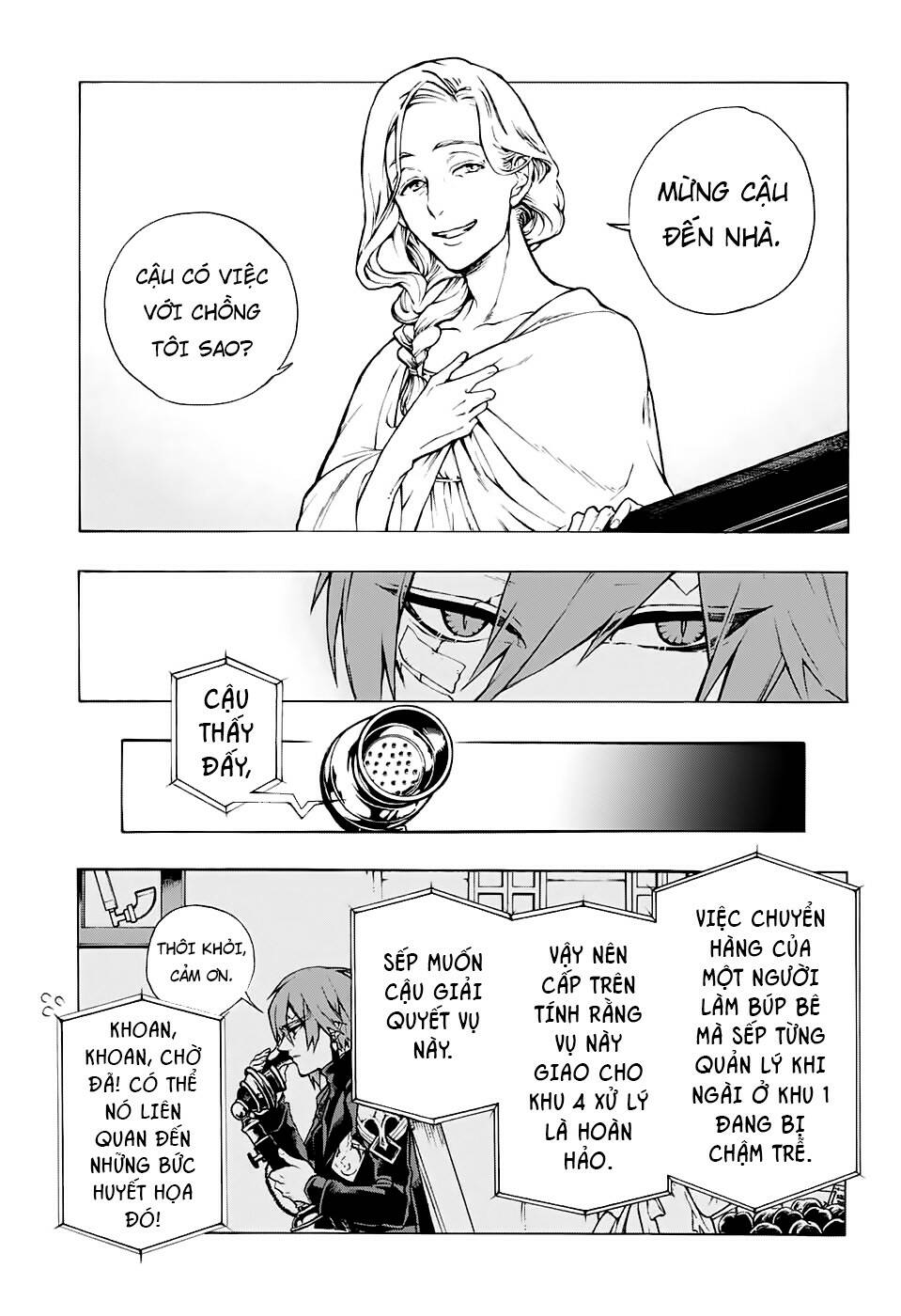 Những Bức Họa Quái Dị Của Phù Thủy: Chapter 2