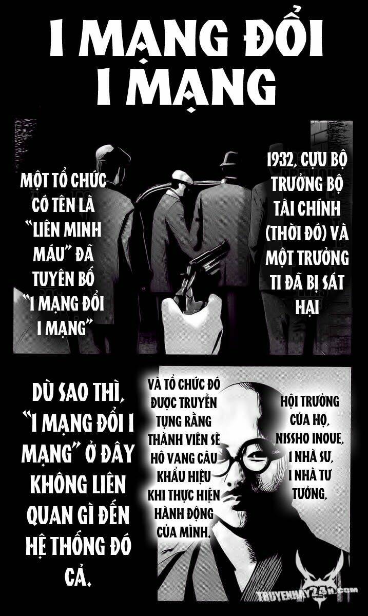 Akumetsu: Chapter 48