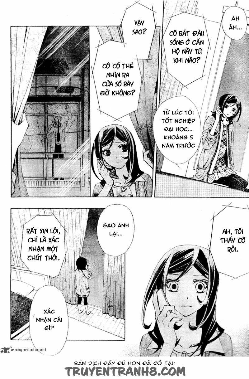 The Conductor: Chapter 3.2