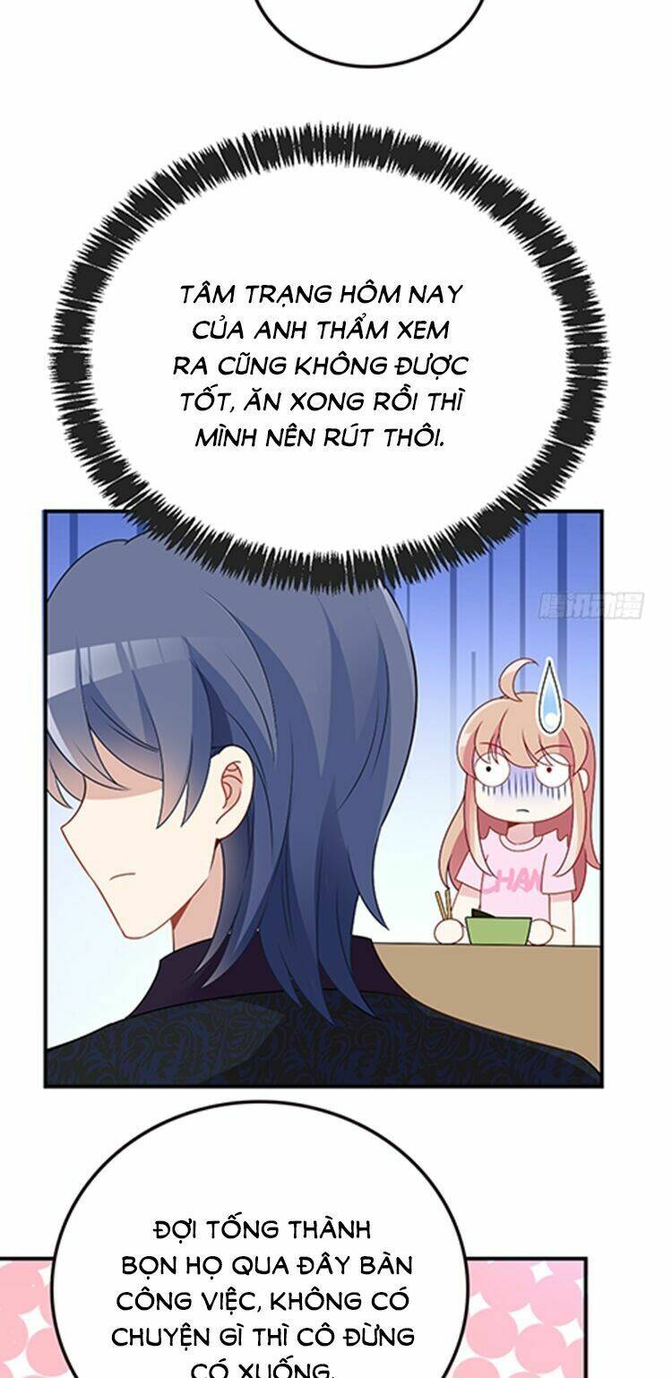 Bí Mật Kết Hôn Với Ảnh Đế: Vợ Ơi Đến Đây Tấn Công Đi Nào: Chapter 56.5