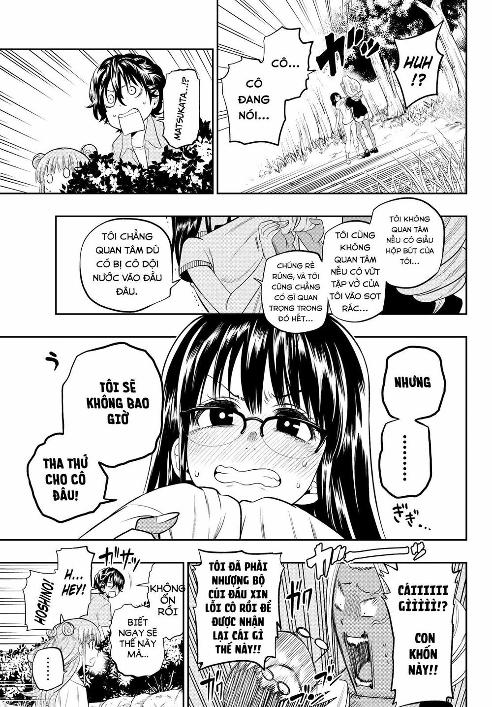 Hoshino, Me O Tsubutte: Chapter 23