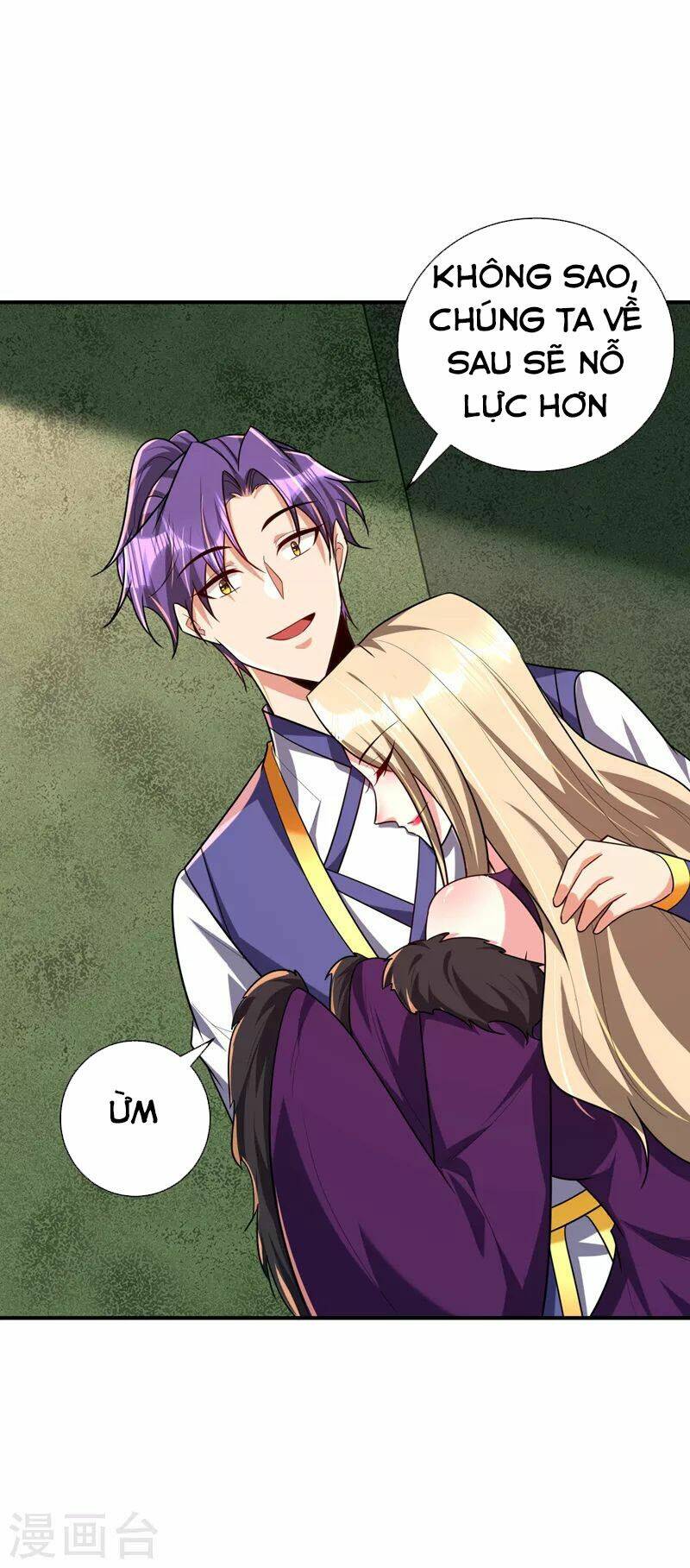 Yêu Giả Vi Vương: Chapter 279