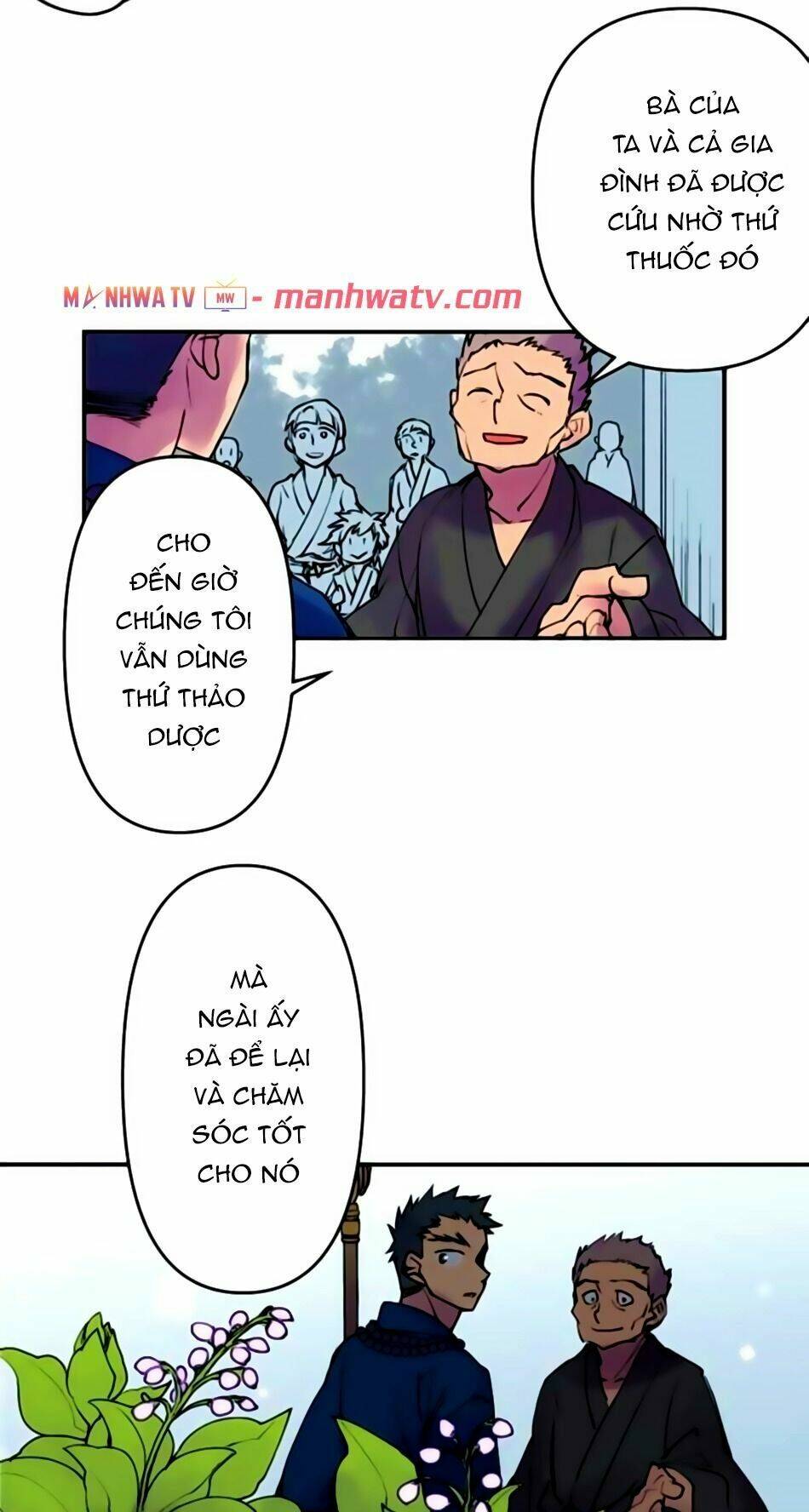 Ake No Tobari: Chapter 150