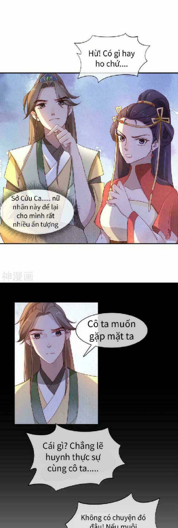 Thịnh Thế Thiên Kiêu: Chapter 7